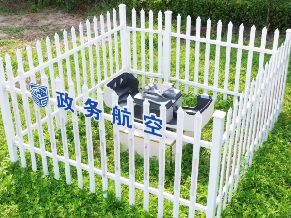 【优秀案例NO.22】某市全域常态化低空服务解决方案