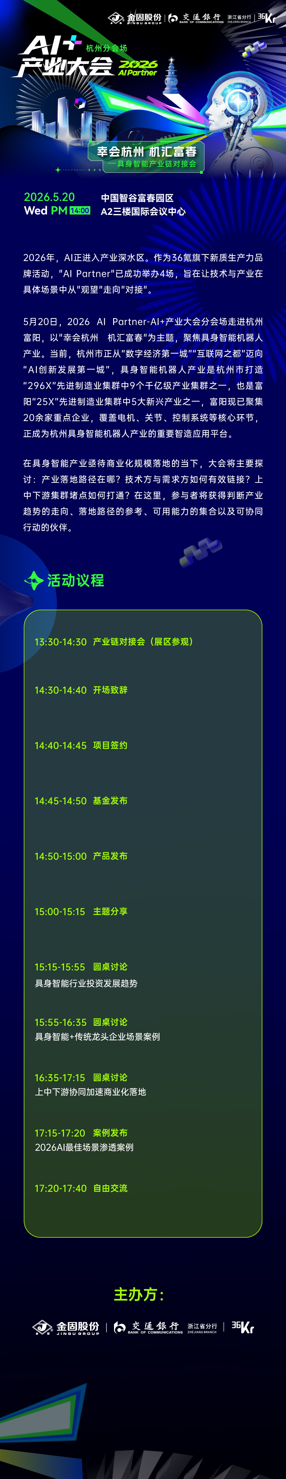 30175974633920504.jpg
