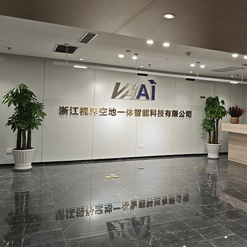 公司前台